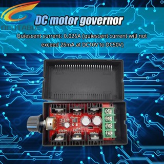 มอเตอร์ควบคุมความเร็ว DC 12V 24V 48V 2000W 10-50V MAX 40A PWM HOO สําหรับมอเตอร์รถยนต์