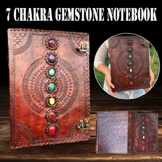 New Supernatural Notebook with 7 Chakra Gemstone Leather Book Travel Notebook