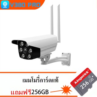 🔥การตรวจสอบ กล้องวงจรปิด CCTV Panoramic HD 1080P กล้อง WiFi การรักษาความปลอดภัยภายในบ้าน กันน้ํา IP Camera เสียงสองทาง