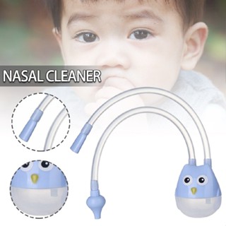 New Newborn Baby Silicone Nasal Aspirator Vacuum Sucker Nose Mucus Snot Cleaner