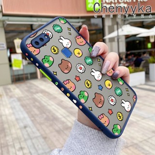 เคสโทรศัพท์มือถือ ซิลิโคนนุ่ม ใส กันกระแทก ลายการ์ตูนสัตว์น้อยน่ารัก สําหรับ vivo x20 x21 x21i x21 ud