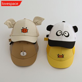 Lovespace หมวกเบสบอล ปีกสั้น ระบายอากาศ ลายการ์ตูนเป็ดน่ารัก แฟชั่นฤดูร้อน สําหรับเด็ก B1W9