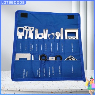 ★ Lotsgoods.th ★【พร้อมส่ง】ชุดเครื่องมือถอดกุญแจวิทยุรถยนต์ 19 25 38 ชิ้น