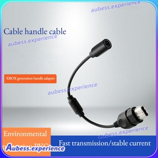 เหมาะสำหรับ Xbox รุ่นแรก Handle Adapter Cable ผู้เชี่ยวชาญด้าน Xbox Handle Extension Cable