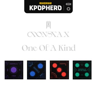 MONSTA X - ONE OF A KIND [Mini Album]