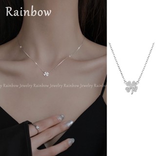 【Rainbow】สร้อยคอเงิน S925 จี้รูปใบโคลเวอร์ ประดับเพทาย พลอยเทียม สไตล์เกาหลี สําหรับผู้หญิง