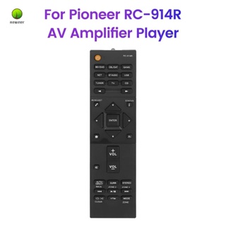 รีโมตคอนโทรลเครื่องเล่นเครื่องขยายเสียง AV พลาสติก สําหรับ Pioneer RC-914R