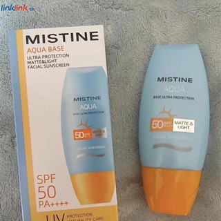 มิสทีน ครีมกันแดด 40 มล. ครีมกันแดดหน้าแมทท์ มิสทีน ครีมกันแดด SPF 50+ สีเหลือง เนื้อครีม ป้องกันรังสียูวี 40 มล. 7