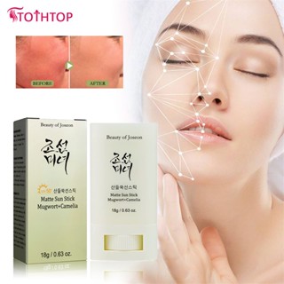 Beauty Of Joseon Matte Sunscreen Stick Summer Refreshing Non-sticky Protection Uv Moisturizing Repair Facial Skin Sunscreen [TOP]