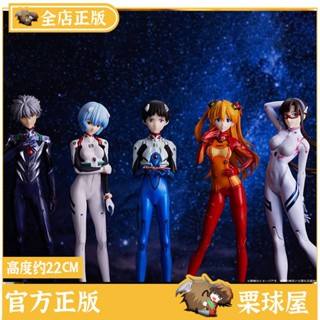 [พร้อมส่ง] พร้อมส่ง ไดรเวอร์ Evangelion Asuka Nagisa Kaoru Shinji Ayawa Rei Garage วัสดุ EVA