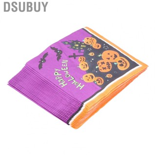 Dsubuy Napkin  2 Layer Comfortable Tissue for Party Thanksgiving Christmas