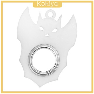 [Kokiya] พวงกุญแจของเล่น หมุนได้ บรรเทาความเครียด สําหรับเด็ก และผู้ใหญ่