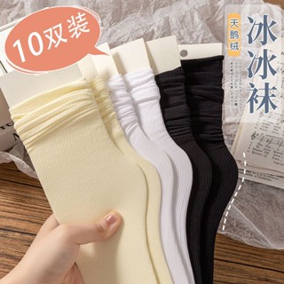 Sock children summer long silk stockings summer season ultra-thin breathable jk Korean version foot protective pile ice socks