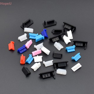 [HopeU] ฝาครอบพอร์ตชาร์จ USB กันฝุ่น 10 ชิ้น