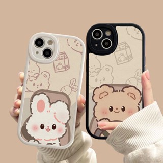 เคสโทรศัพท์มือถือ ลายการ์ตูนหมี กระต่ายน่ารัก สําหรับ IPhone 7 7plus 8 8plus Xs Xr 11 12 13 14 Pro Plus Promax