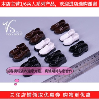 พร้อมส่ง VSTOYS 1/6 JK รองเท้ายูนิฟอร์ม 22XG89/90/91 สําหรับผู้หญิง