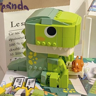 Panda บล็อกตัวต่อเลโก้ของเล่น~lego~ของเล่นเด็กไดโนเสาร์เลโก้ไดโนเสาร์diyมือประกอบของเล่นเพื่อการศึกษาเดสก์ท็อปเครื่องประดับตกแต่งเด็กชายและเด็กหญิงของขวัญ 0040