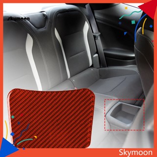 Skym* ขอบแผงกล่องเก็บของ คาร์บอนไฟเบอร์ ทนความร้อน ติดตั้งง่าย สีแดง สําหรับ Chevrolet Camaro 2016-2020