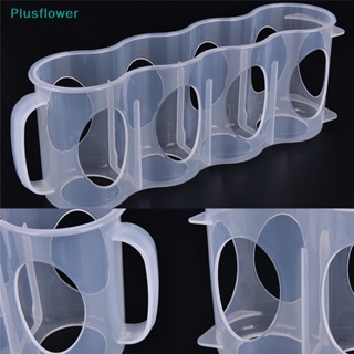 &lt;Plusflower&gt; กล่องเก็บเครื่องดื่ม ประหยัดพื้นที่ สําหรับตู้เย็น