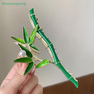 [Beautyupyang] กิ๊บติดผมไม้ไผ่ ประดับไข่มุก รูปกรงเล็บฉลาม สีเขียว สําหรับผู้หญิง