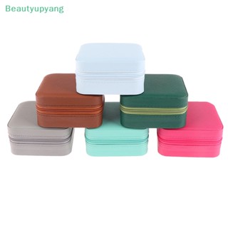 [Beautyupyang] กล่องจัดระเบียบเครื่องประดับ ต่างหู แหวน สร้อยคอ ขนาดเล็ก แบบพกพา 1 ชิ้น