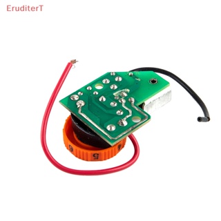 [EruditerT] สวิตช์ควบคุมความเร็วไฟฟ้า 12A 250V แบบเปลี่ยน [ใหม่]