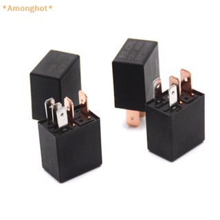 Amonghot&gt; รีเลย์เตือนภัยรถยนต์ DC 12V 40A 1NO 1NC SPDT 4/5 Pins 40 แอมป์