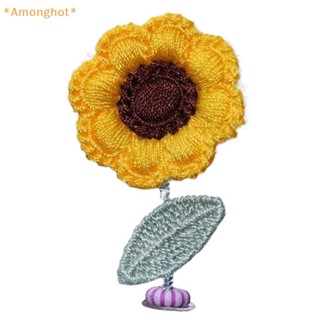 Amonghot&gt; ใหม่ คอนโซลกลางหน้าต่างรถยนต์ ลายดอกไม้น่ารัก หลากสี สําหรับตกแต่งบ้าน