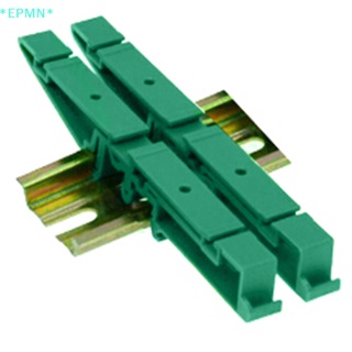 Epmn&gt; อะแดปเตอร์แผงวงจร PCB DRG-04 1 คู่