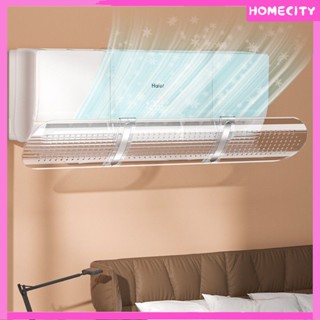 [พร้อม] Modern Air Conditioner Wind Deflector/ติดผนัง Home Infant Anti-wind Blowing Wind Shield/wind-guide Anti-direct Retractable Air Con Cover Air-conditiond Windshield