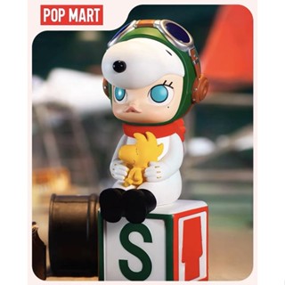 ของเล่นฟิกเกอร์ Pop Mart MOLLY x SNOOPY น่ารัก ของขวัญ สําหรับประดับตกแต่ง