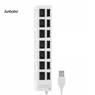 Turbobo 7 พอร์ต USB 2.0 ความเร็วสูง เปิด / ปิด สวิตช์ฮับ อะแดปเตอร์ สําหรับคอมพิวเตอร์ แล็ปท็อป