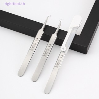 Rightfeel.th แหนบกําจัดสิว มีไฟ Led สําหรับกําจัดสิวเสี้ยน สิวหัวดํา