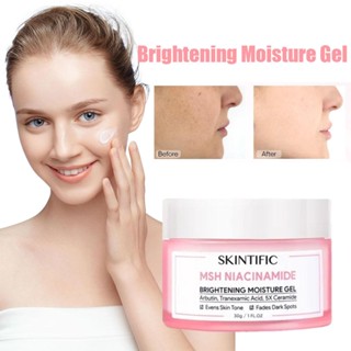 Skintific ไนอะซินาไมด์ ไบรท์เทนนิ่ง มอยส์เจอร์เจล ซ่อมแซม อุปสรรค จางลง ครีมจุดด่างดํา