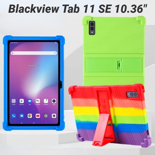 เคสแท็บเล็ต ซิลิโคนนิ่ม กันกระแทก พร้อมขาตั้ง 4 ชิ้น สําหรับ Blackview Tab 11 se 10.36 นิ้ว Blackview Tab 11 se