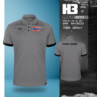 ใหม่ล่าสุด เสื้อโปโลเเนวกีฬาเเบรนด์ H3 ฟรีเฟล็กโลโก้ช้างศึก เสื้อโปโลทีมชาติ รุ่น POLO-EC