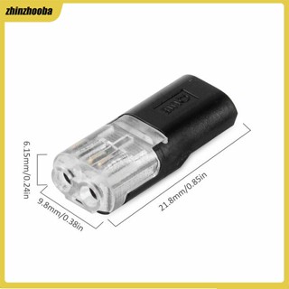 Fs ชุดปลั๊กเชื่อมต่อสายเคเบิล 12v H Plug 2pin สําหรับรถยนต์ รถบรรทุก 10 ชิ้น