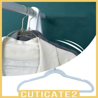 [Cuticate2] ไม้แขวนเสื้ออะคริลิคใส กันลื่น ประหยัดพื้นที่ สําหรับแขวนเนคไทน์ กระโปรง