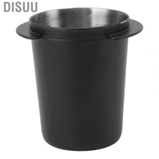 Disuu Coffee Dosing Cup  Stainless Steel 51mm  for Bars