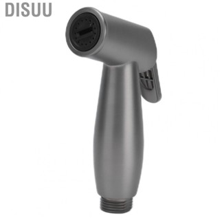 Disuu Shower Sprayer  Durable Head Small for Home Bathroom