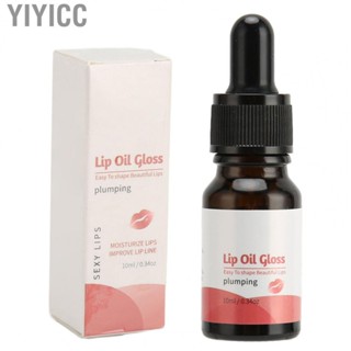 Yiyicc Lip Oil Gloss Restore Elasticity Deep Moisturizing for Home Use