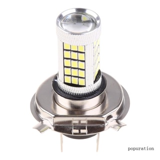 Pop หลอดไฟตัดหมอก LED 66 ดวง ความสว่างสูง สําหรับ DC 12V H4 2835