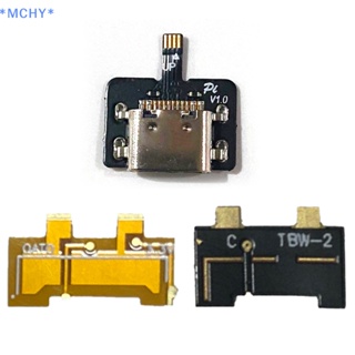 Mchy&gt; ใหม่ สายแพ CPU TX PCB อุปกรณ์เสริม สําหรับ Switch Lite Oled Flex Sx Core Revised V1 V2 V3 Lite