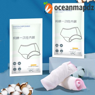 OCEANMAPDZ กางเกงชั้นใน ผ้าฝ้ายแท้ แบบนิ่ม แบบพกพา ใช้แล้วทิ้ง หลายขนาด สําหรับหญิงตั้งครรภ์