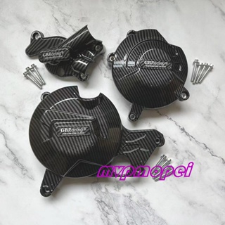 ลดราคา!ฝาครอบเครื่องยนต์ ป้องกันกระแทก ด้านข้าง ดัดแปลง สําหรับ Sv650x DL650 V-STROM 2015-2023