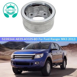 เพลาขับด้านหลัง 1 ชิ้น 5228344 อะไหล่เปลี่ยน AB39-4C025-BD สําหรับ Ford Ranger MK3 2013