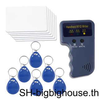 【Biho】เครื่องอ่านคีย์การ์ด Rfid ID 125KHz ใช้แบตเตอรี่ พร้อมแท็ก สําหรับใช้ในครัวเรือน