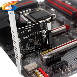 อะแดปเตอร์การ์ดควบคุมขยาย PCI-E เป็น USB 3.0 PCIE 19PIN PCI Express Hub