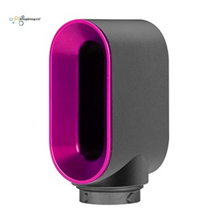 หัวฉีดไดร์เป่าผม สําหรับ Dyson Airwrap HS01 HS05