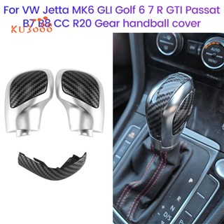 ฝาครอบเกียร์ สําหรับ VW Jetta MK6 GLI Golf 6 7 R GTI Passat B7 B8 CC R20